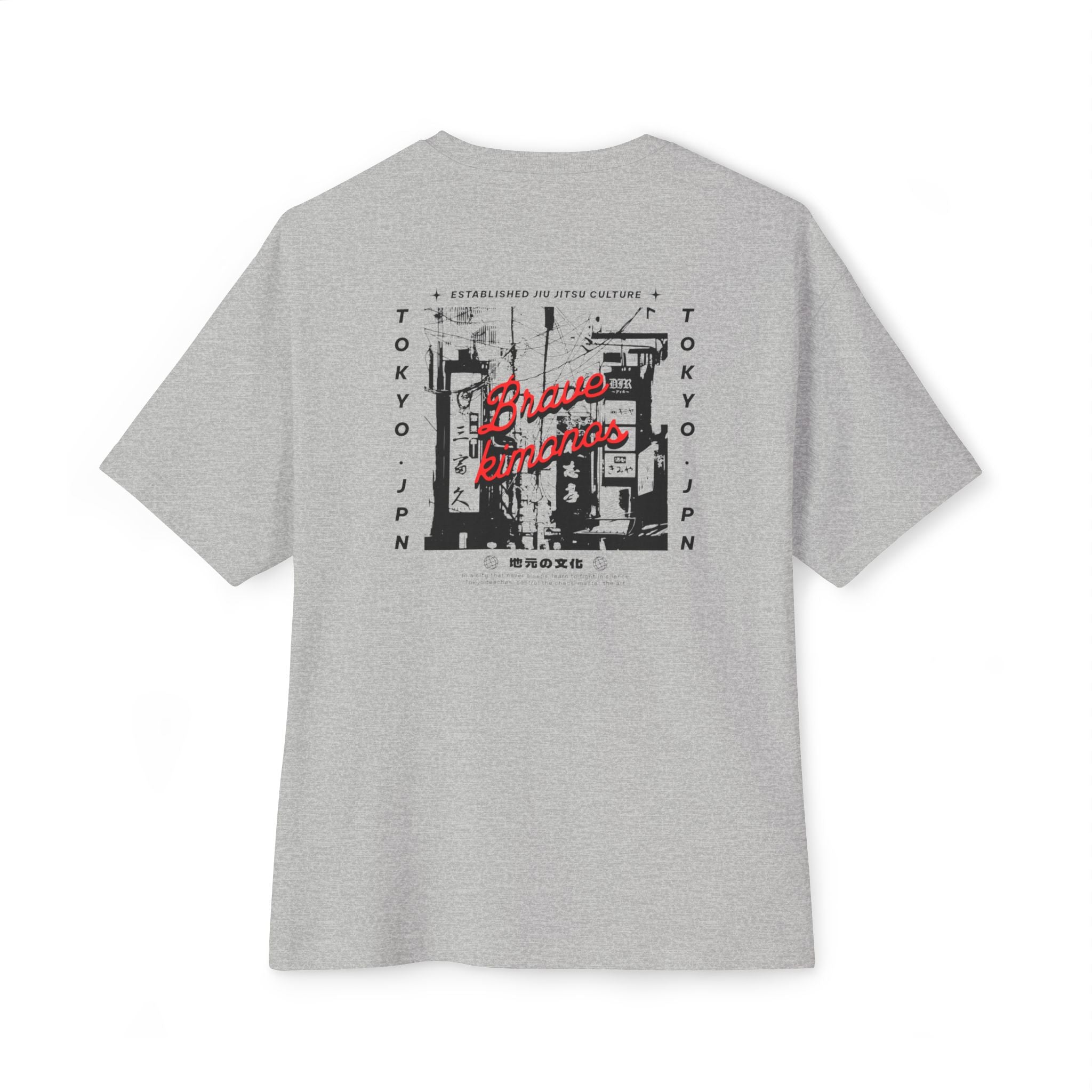Tokyo Graphic Tee — "Brave Spirit" Oversized Boxy Shirt