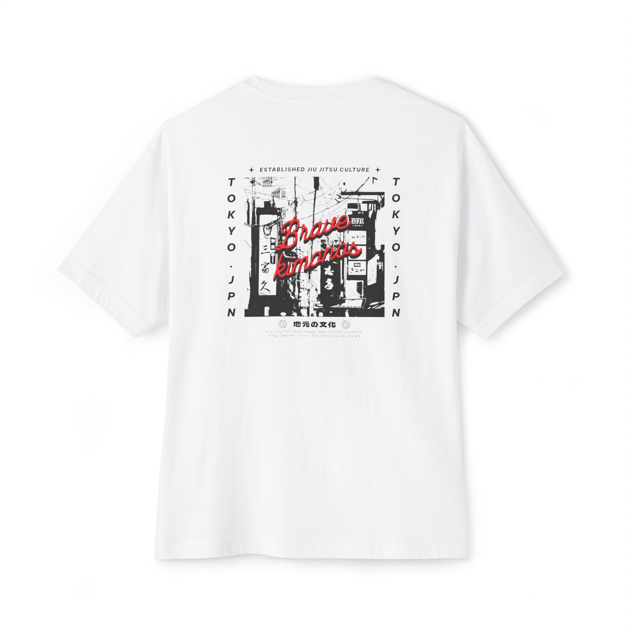 Tokyo Graphic Tee — "Brave Spirit" Oversized Boxy Shirt